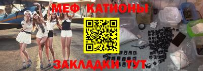 бутик Баксан