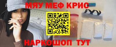 трава Аша