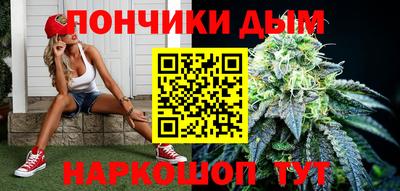 бутик Баксан