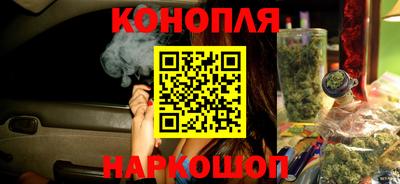бутик Баксан