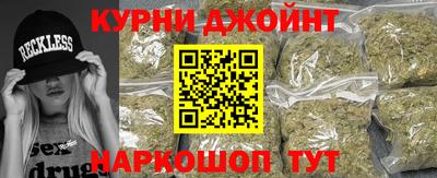трава Аша