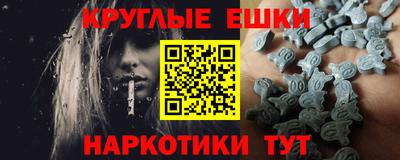 трава Аша