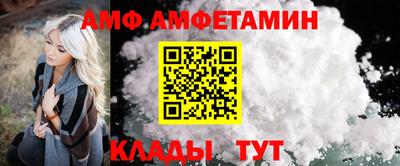 трава Аша