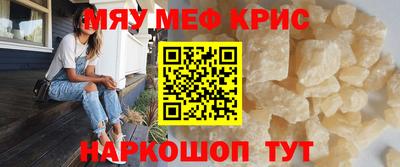 трава Аша