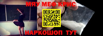 трава Аша